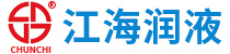 高壓油泵|軸向柱塞泵|斜軸泵|柱塞馬達-啟東市恒宇液壓設(shè)備有限公司